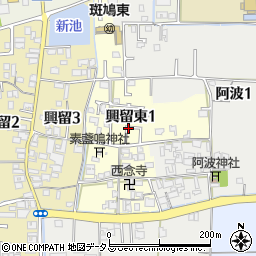 奈良県生駒郡斑鳩町興留東周辺の地図