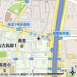 Cafe ＆ Shot Bar Legian周辺の地図