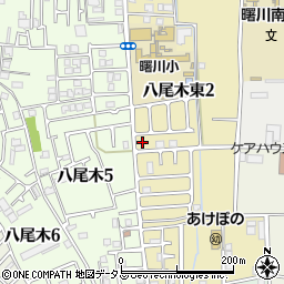 大阪府八尾市八尾木東2丁目周辺の地図