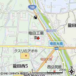 竜田工業株式会社周辺の地図