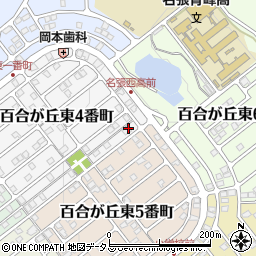三重県名張市百合が丘東４番町9周辺の地図