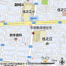 大阪府大阪市住之江区御崎周辺の地図