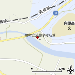 安芸高田市　向原農村交流館やすらぎ周辺の地図