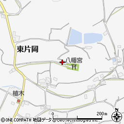 岡山県岡山市東区東片岡979周辺の地図