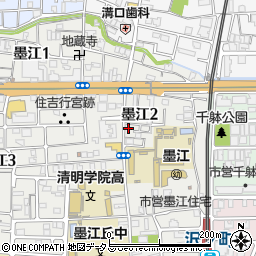 近藤研修塾周辺の地図
