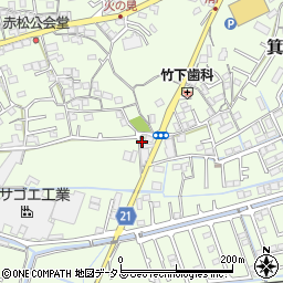岡山県岡山市南区箕島1050-1周辺の地図