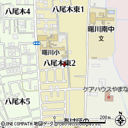 大阪府八尾市八尾木東周辺の地図