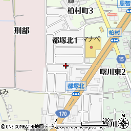 大阪府八尾市都塚北周辺の地図