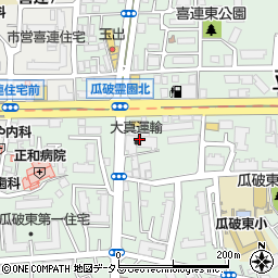 大真倉庫株式会社　運輸課周辺の地図