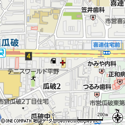 イエローハット平野店周辺の地図