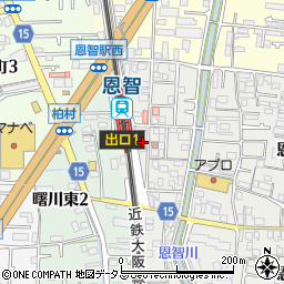 大阪シティ信用金庫恩智支店周辺の地図