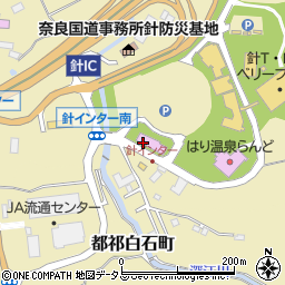 IBURI-KOBO 針テラス店周辺の地図