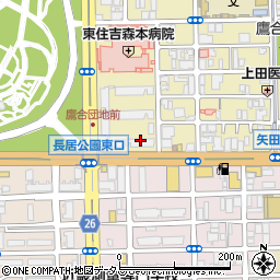 府公社鷹合団地４棟周辺の地図