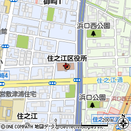 大阪市住之江区役所周辺の地図