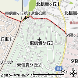 奈良県生駒郡三郷町東信貴ケ丘3丁目周辺の地図