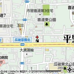 大阪カンパニーセルフ喜連ＳＳ周辺の地図
