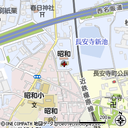 昭和こども園周辺の地図