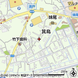 岡山県岡山市南区箕島1035-12周辺の地図