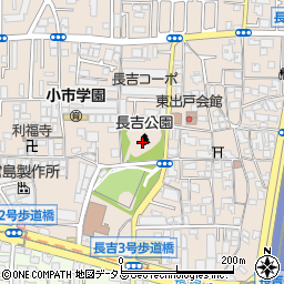 長吉公園周辺の地図