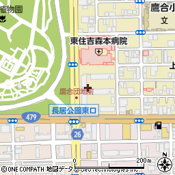 鷹合団地駐車場【1号棟付近】(1008)周辺の地図