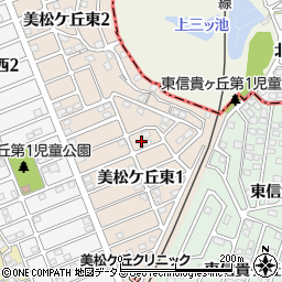 奈良県生駒郡三郷町美松ケ丘東1丁目周辺の地図