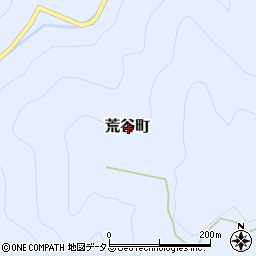 広島県府中市荒谷町周辺の地図