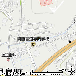 山陽文化会館周辺の地図