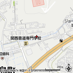 関西書芸院（一般財団法人）関西書道専門学校周辺の地図