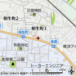 八尾相生町郵便局周辺の地図