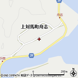 長崎県対馬市上対馬町舟志536周辺の地図