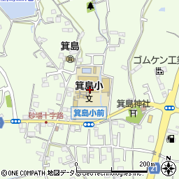 岡山市立箕島小学校周辺の地図