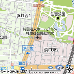住之江浜口郵便局 ＡＴＭ周辺の地図