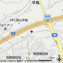 沢田建材株式会社周辺の地図