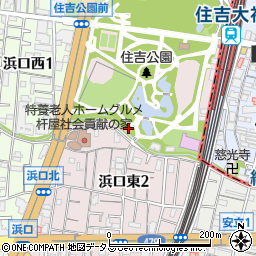 住吉公園トイレ１周辺の地図