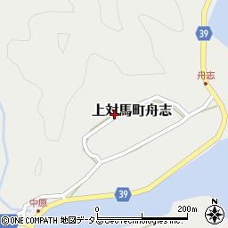 長崎県対馬市上対馬町舟志364周辺の地図