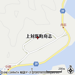 長崎県対馬市上対馬町舟志418周辺の地図