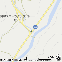 広島県府中市阿字町942周辺の地図