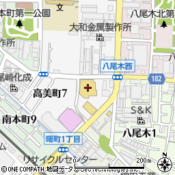 大三ミート産業株式会社　ダイレックス八尾高美店周辺の地図