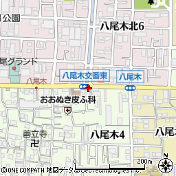 八尾木交番東周辺の地図