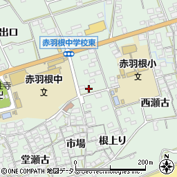 愛知県田原市赤羽根町出口128周辺の地図