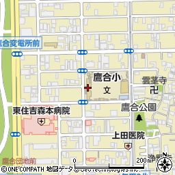 大阪市立鷹合小学校周辺の地図