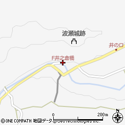 F井之倉橋周辺の地図