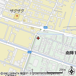 全空連日本空手道松濤館流秀修館総本部周辺の地図