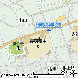 愛知県田原市赤羽根町出口107周辺の地図