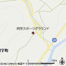広島県府中市阿字町955周辺の地図