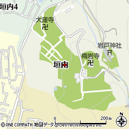 大阪府八尾市垣内周辺の地図