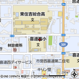 大阪市立喜連西小学校周辺の地図