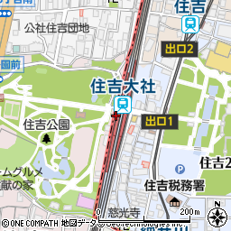 住吉大社駅周辺の地図