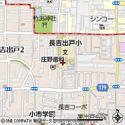 大阪市立長吉出戸小学校周辺の地図