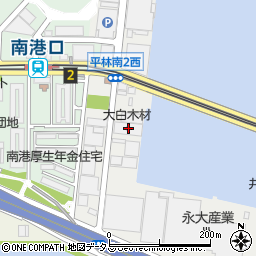 平林港運第１倉庫周辺の地図